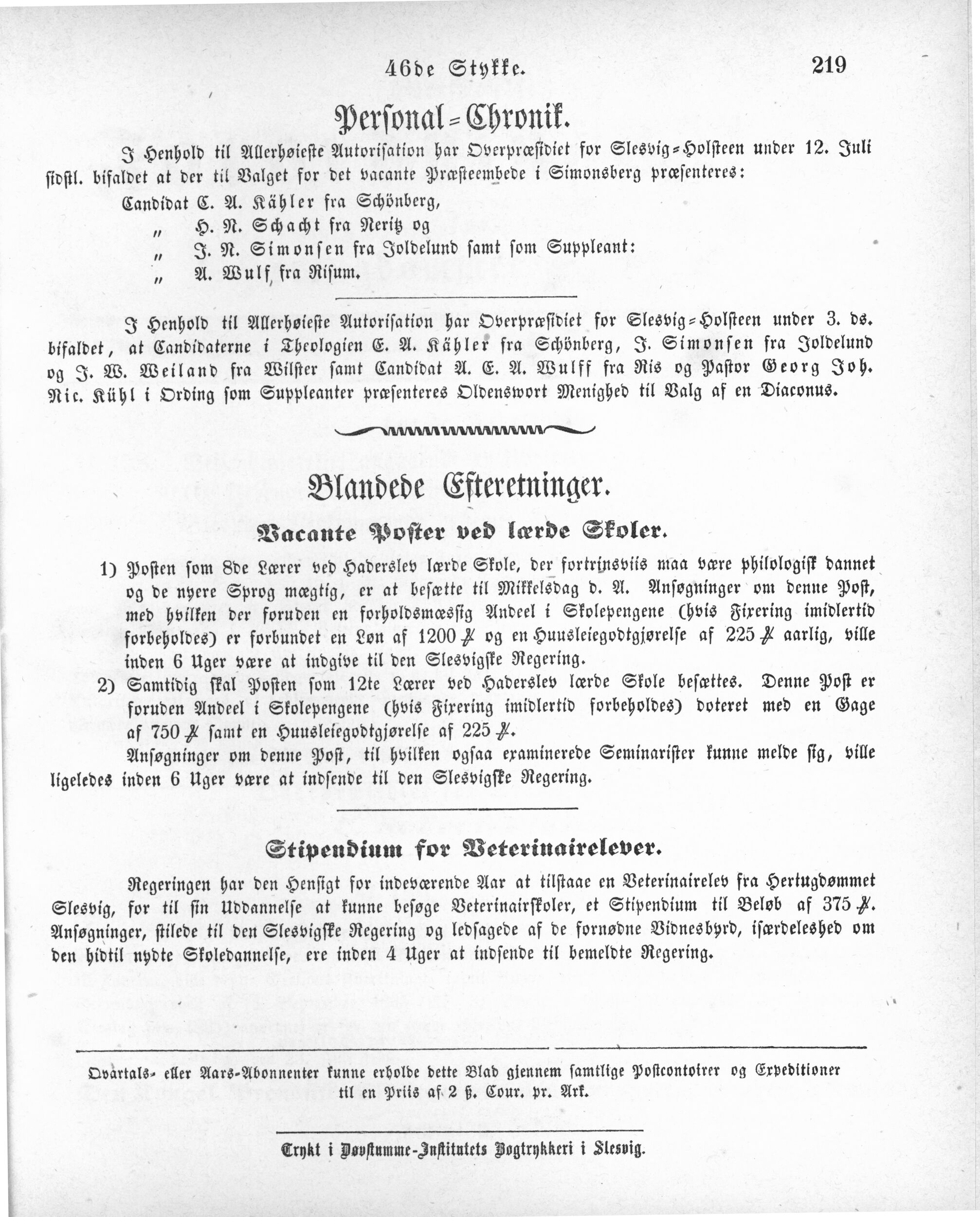 1866_07_18_0003.jpg