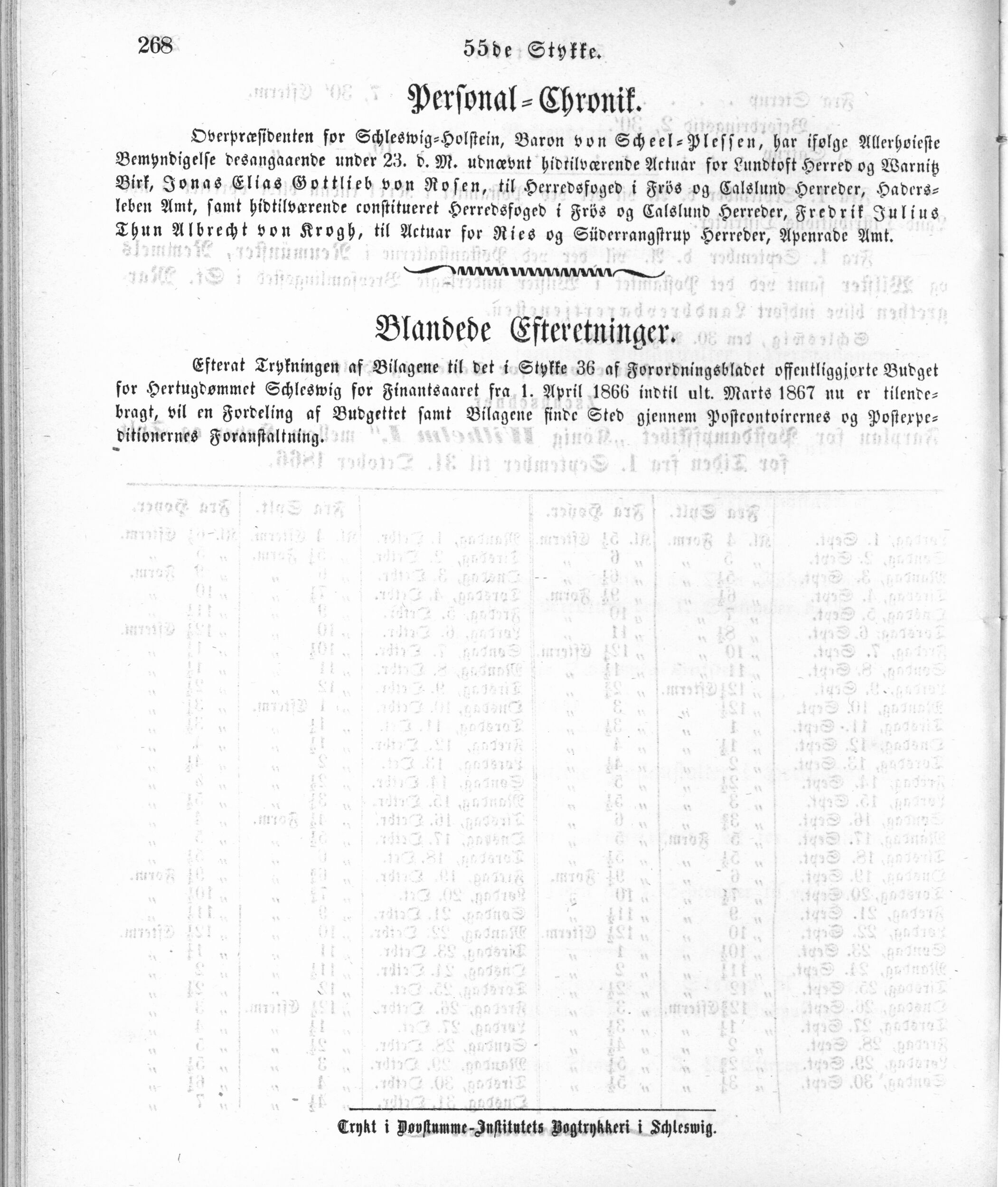1866_08_30_0003.jpg