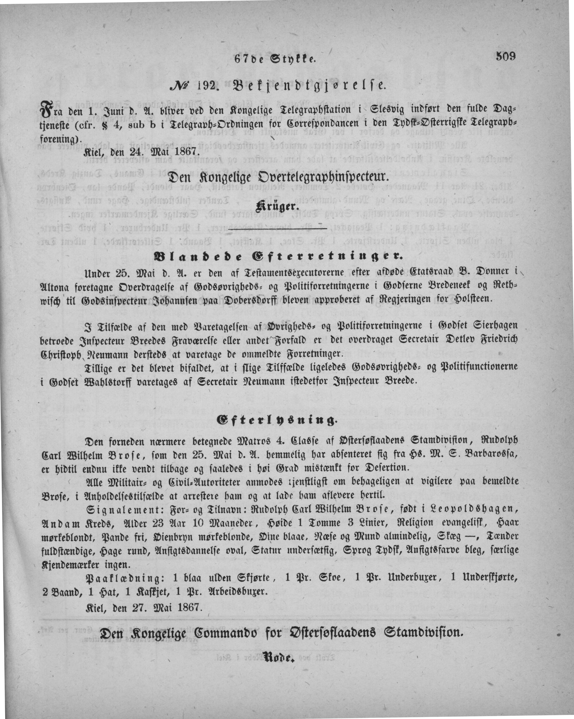 1867_05_24_0001.jpg