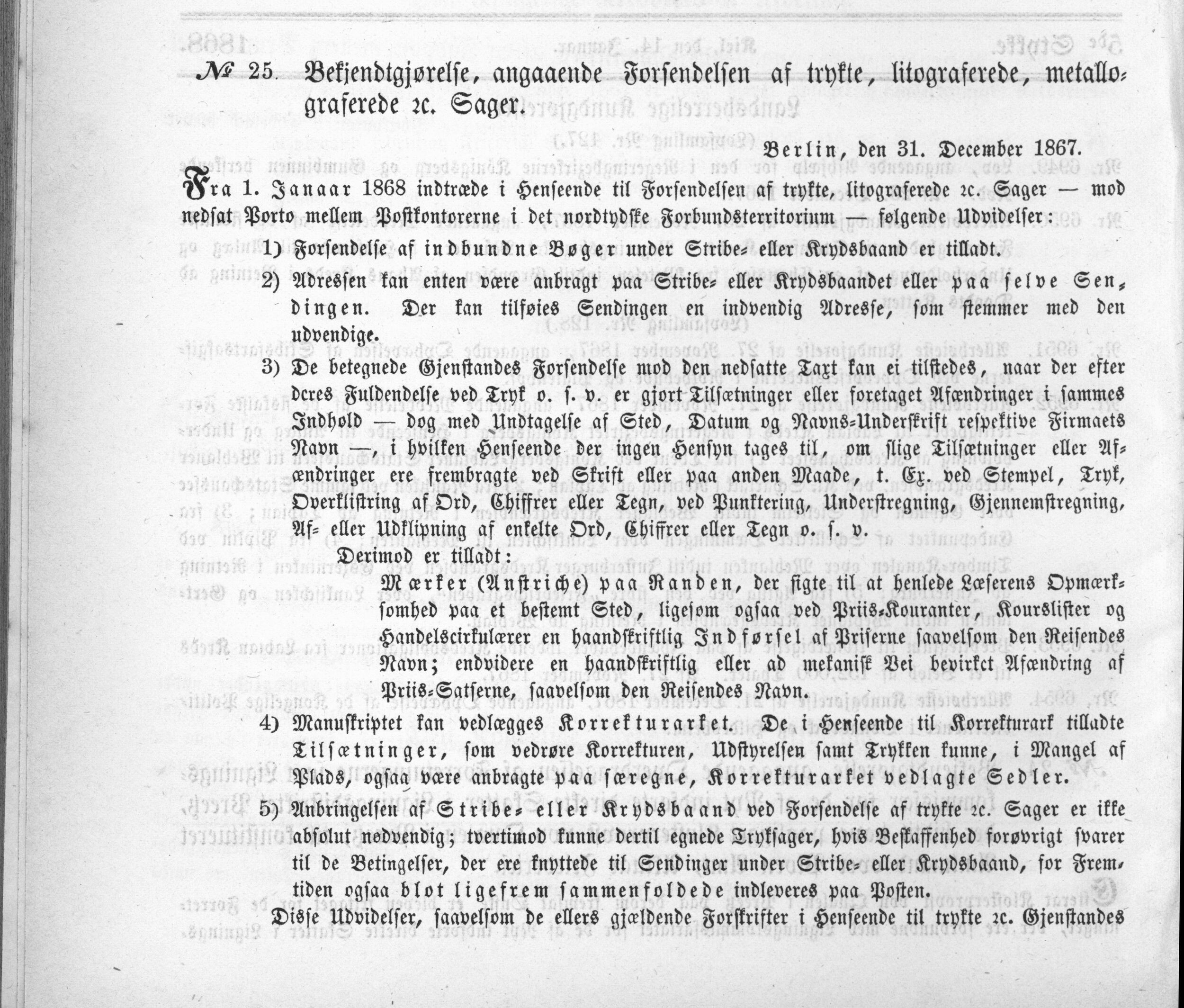 1867_12_31_0001.jpg