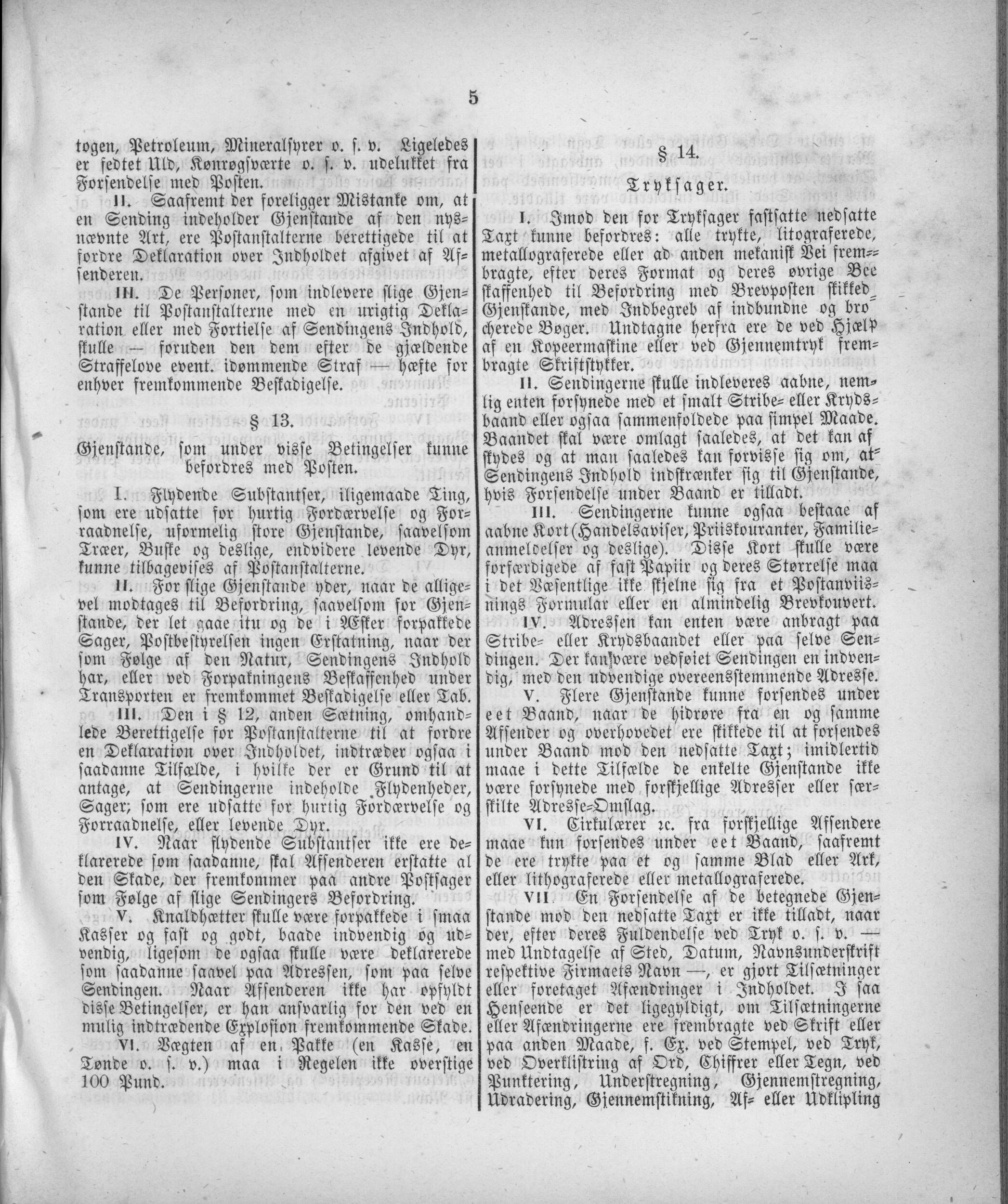 1868_04_17_0006.jpg