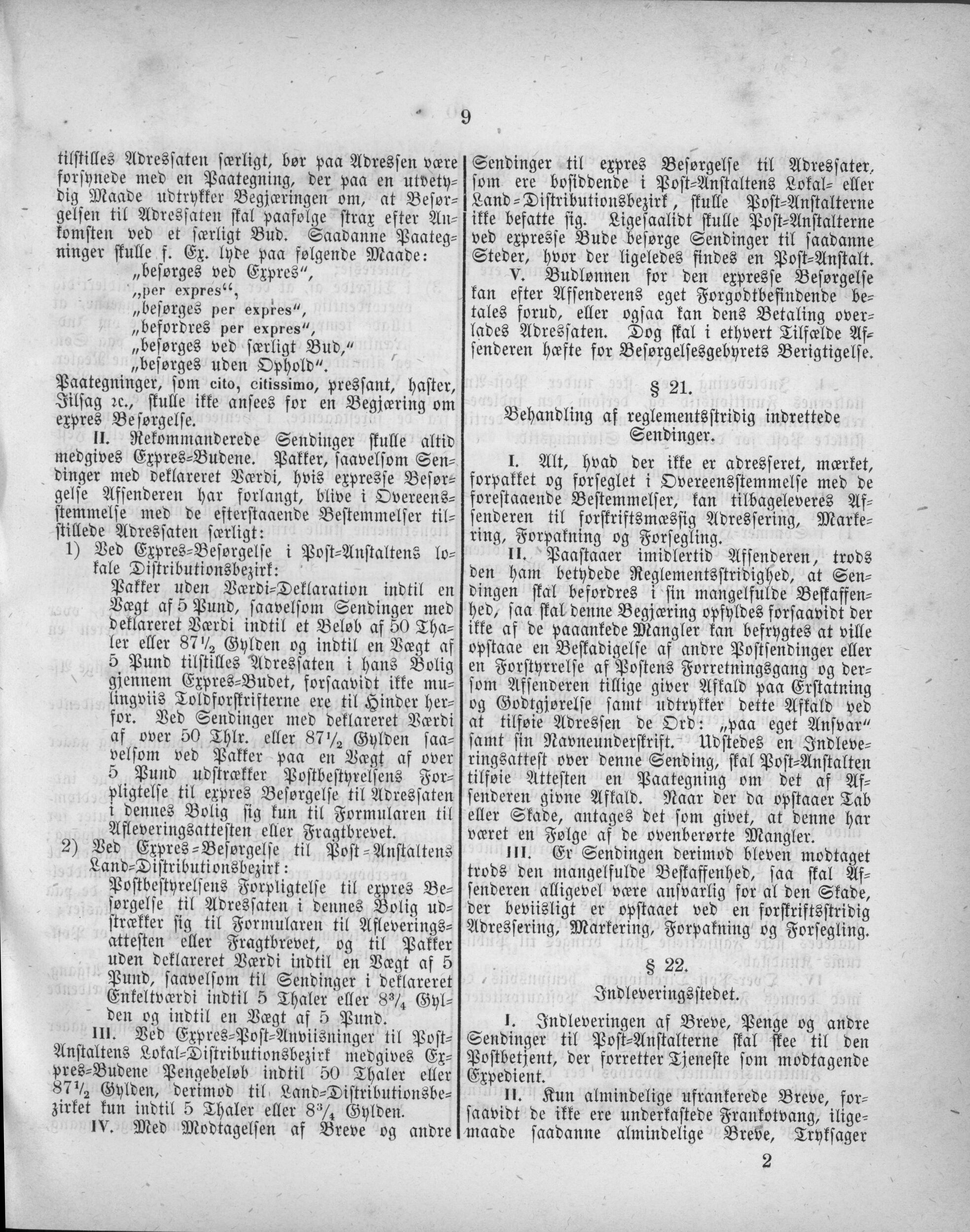 1868_04_17_0010.jpg
