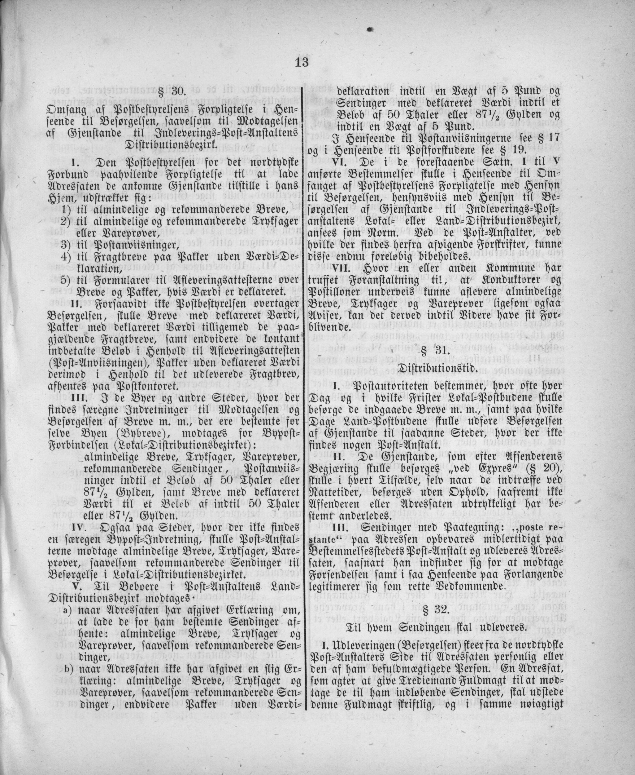 1868_04_17_0015.jpg