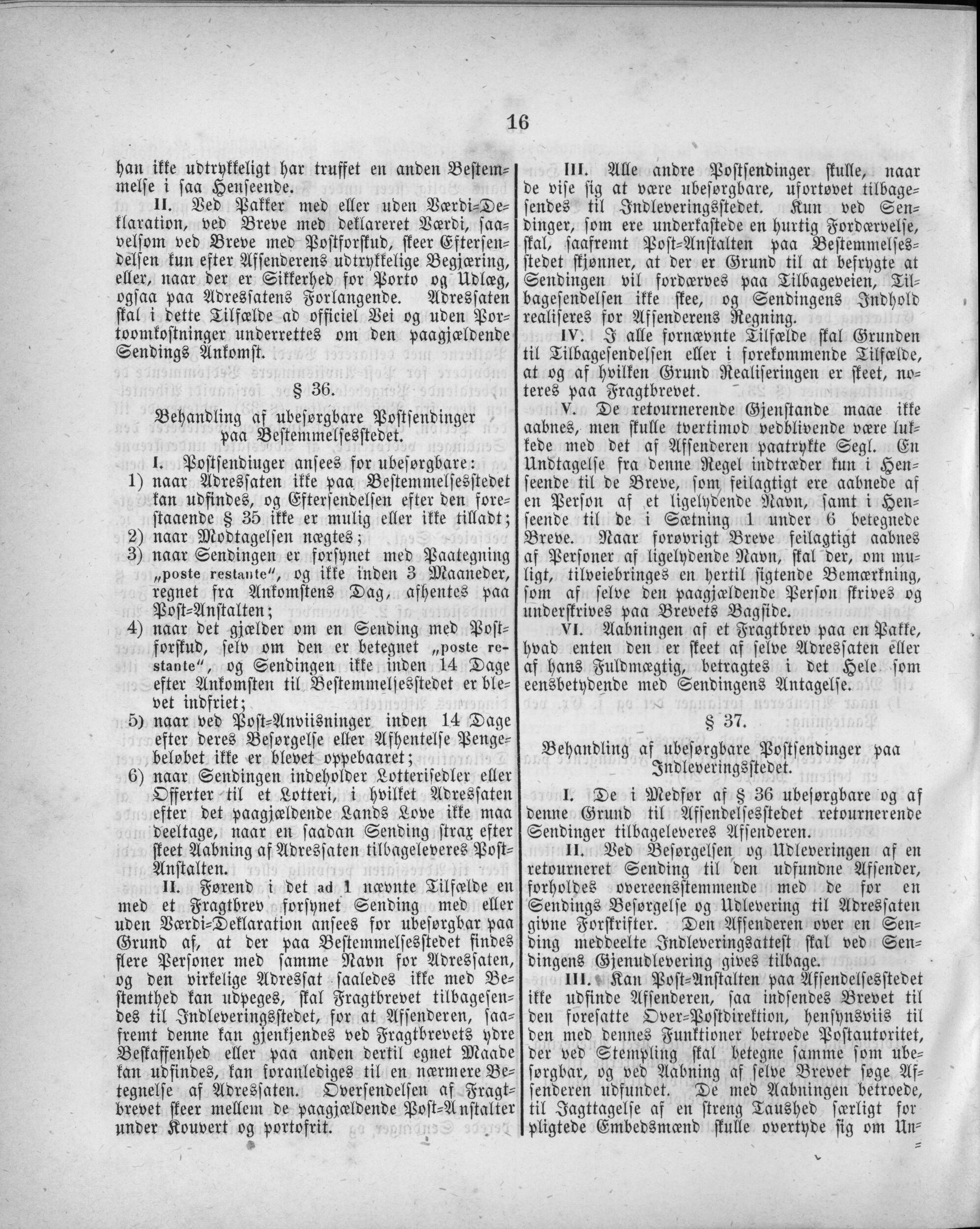 1868_04_17_0018.jpg