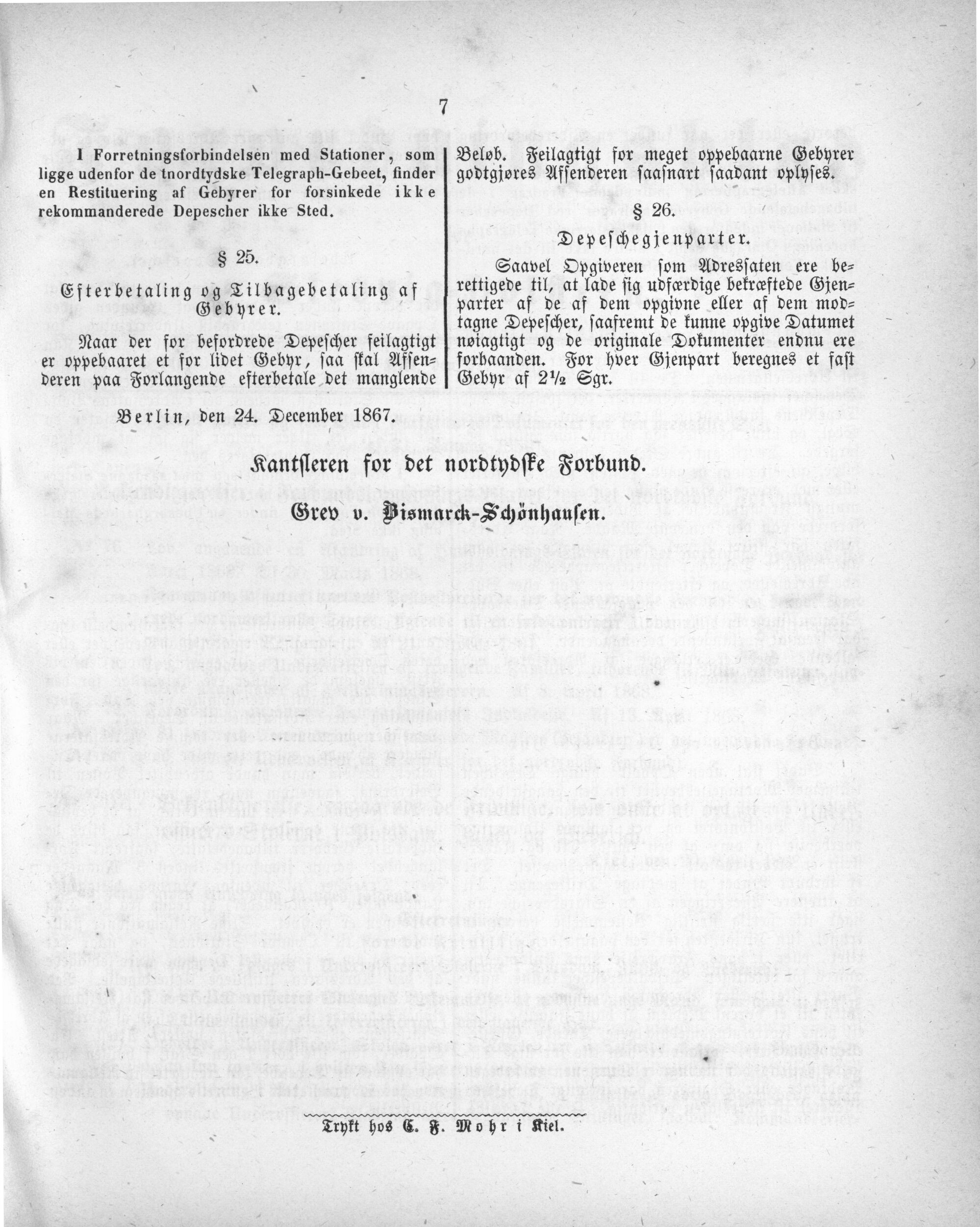 1868_04_17_0042.jpg